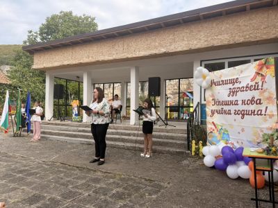 Тържествено откриване на учебната 26/27 година 11