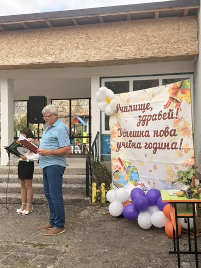 Тържествено откриване на учебната 26/27 година 12