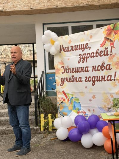 Тържествено откриване на учебната 26/27 година 19